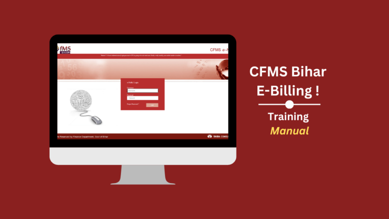 Bihar CFMS E Billing Training Manual Pdf Download Hindi 2023