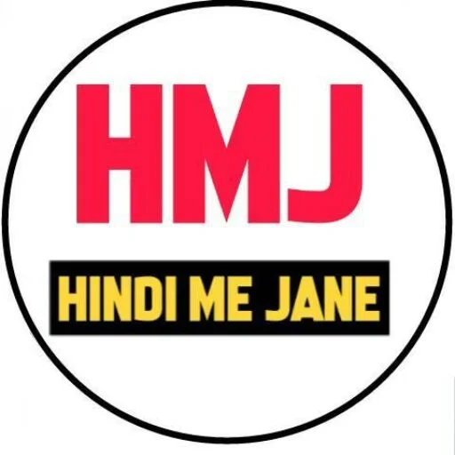 hindi me jane